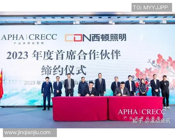 蒙牛携手足球明星共创品牌新篇章揭晓合作背后的故事与意义